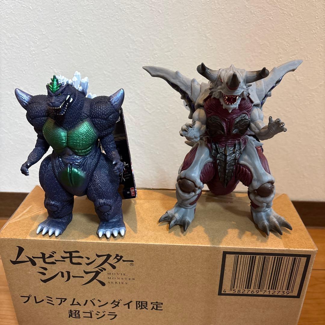 超ゴジラ ソフビ ムビモン プレバン限定・バガンの2体セット