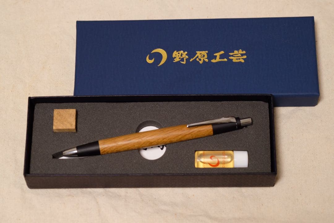 野原工芸 ボールペン　楢