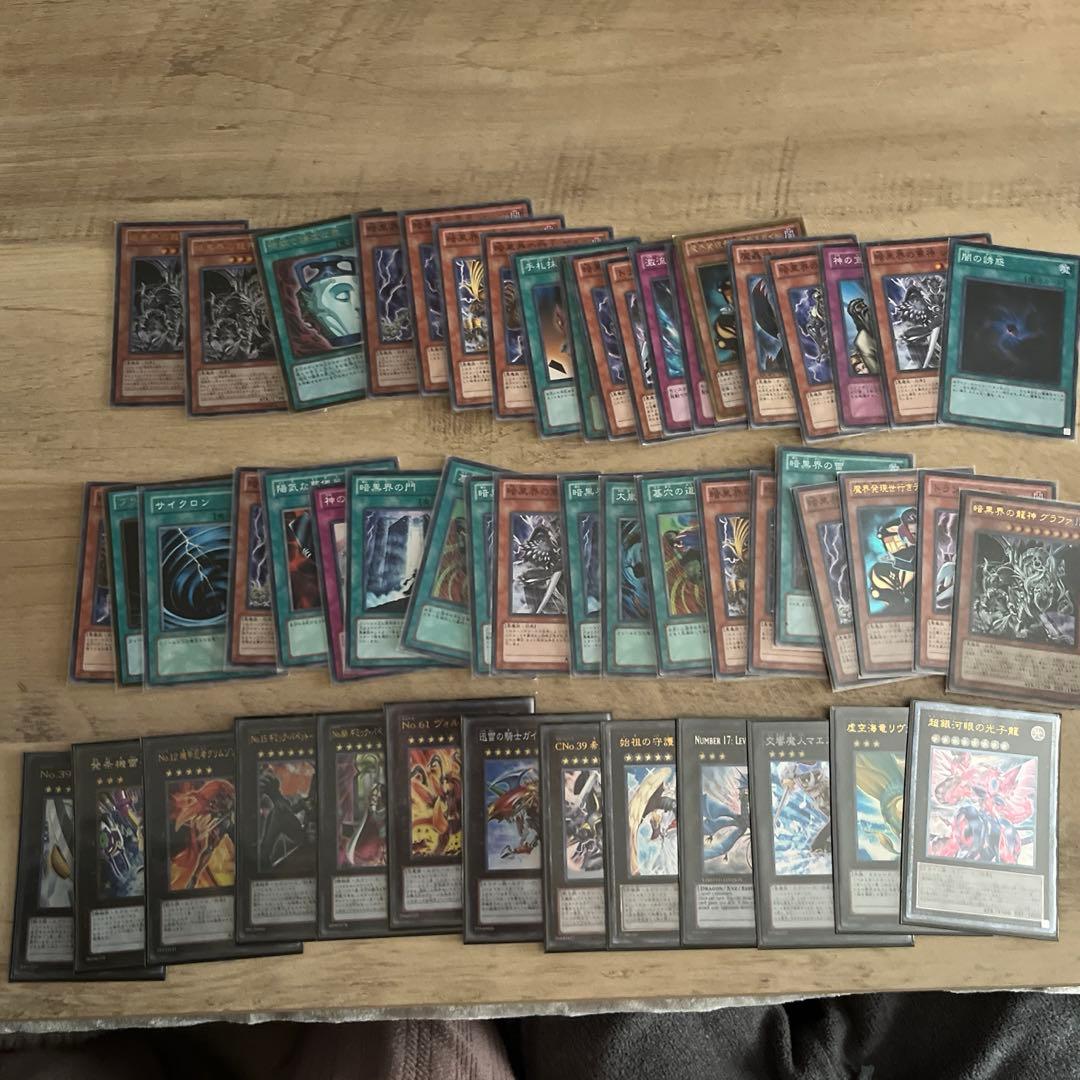 遊戯王　引退品セット　まとめ売り