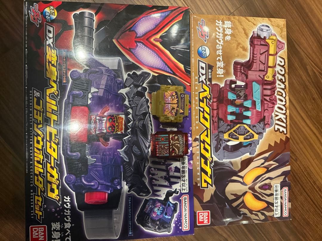 仮面ライダーガヴ　変身ベルトビターガヴ＋ベイクマグナム