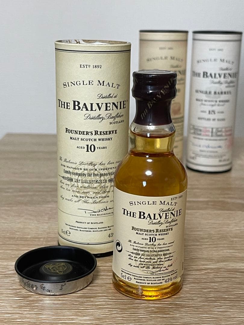 ミニボトル ウイスキー バルヴェニー 3本セット（10年、12年、15年）