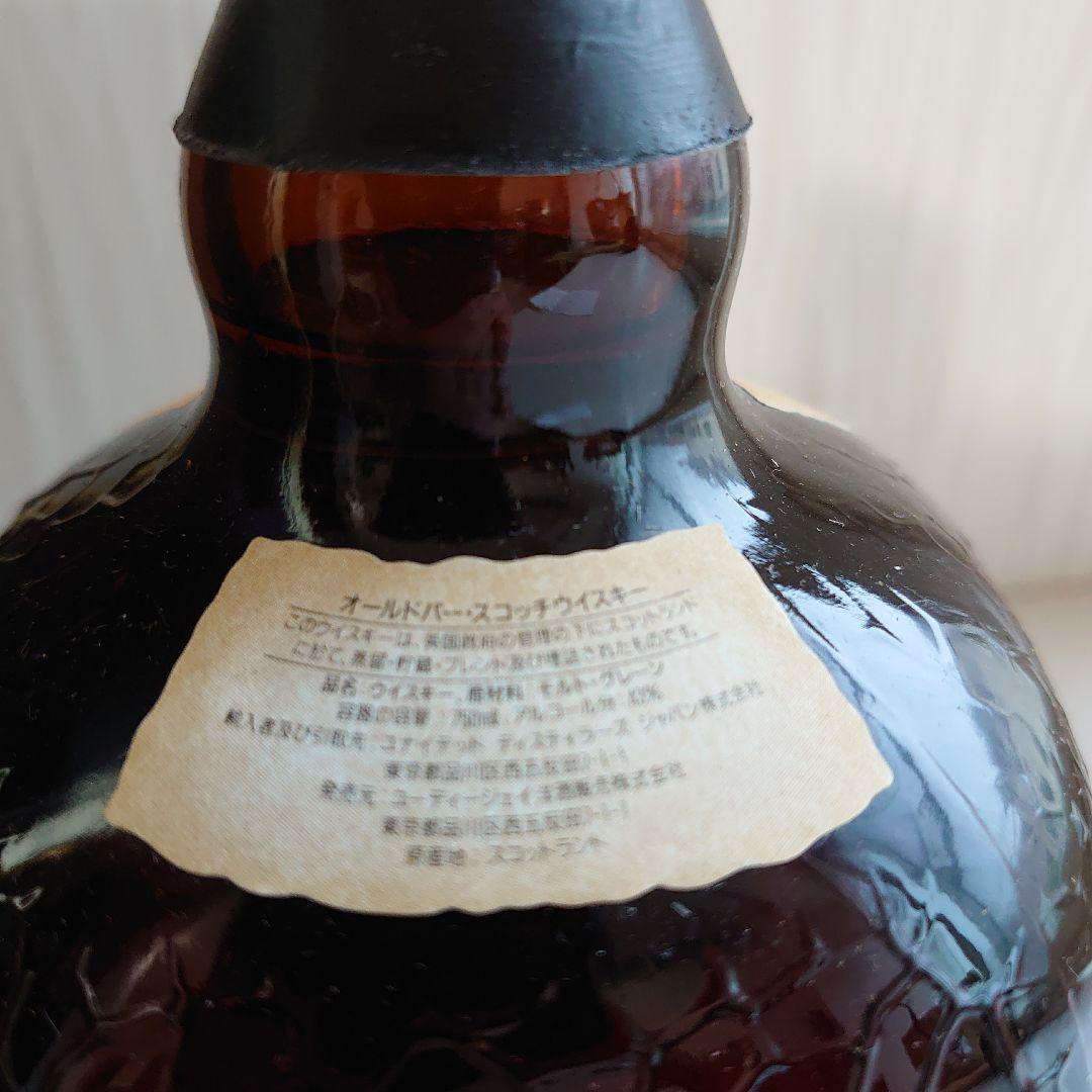 古酒♥グランドオールドパー12年  96