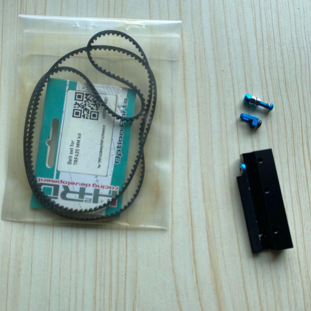 タミヤTRF420 H2RD ミッドコンバージョン