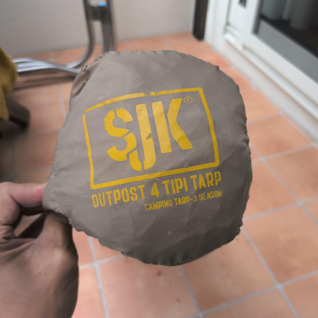 スランバージャック アウトポスト 4 ティピ タープ カーキ