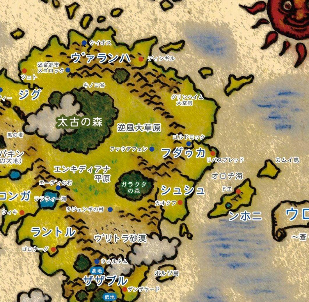 【原画】『雑貨屋ナッツ』（チワワ　犬　パステル画　絵画）