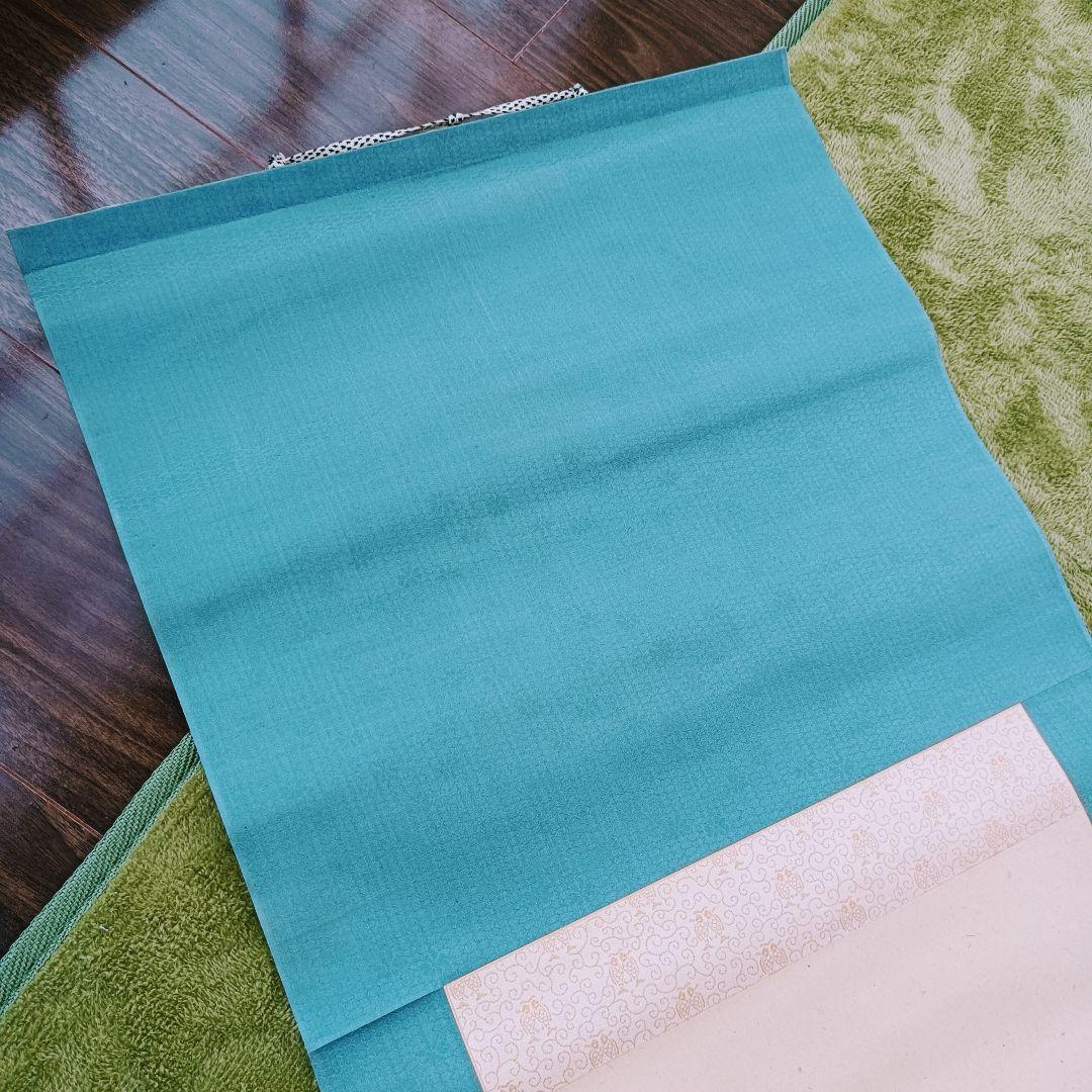 美品 軸 開運 縁起物 学業成就 絵 菩薩 禅 日本 美術 インテリア