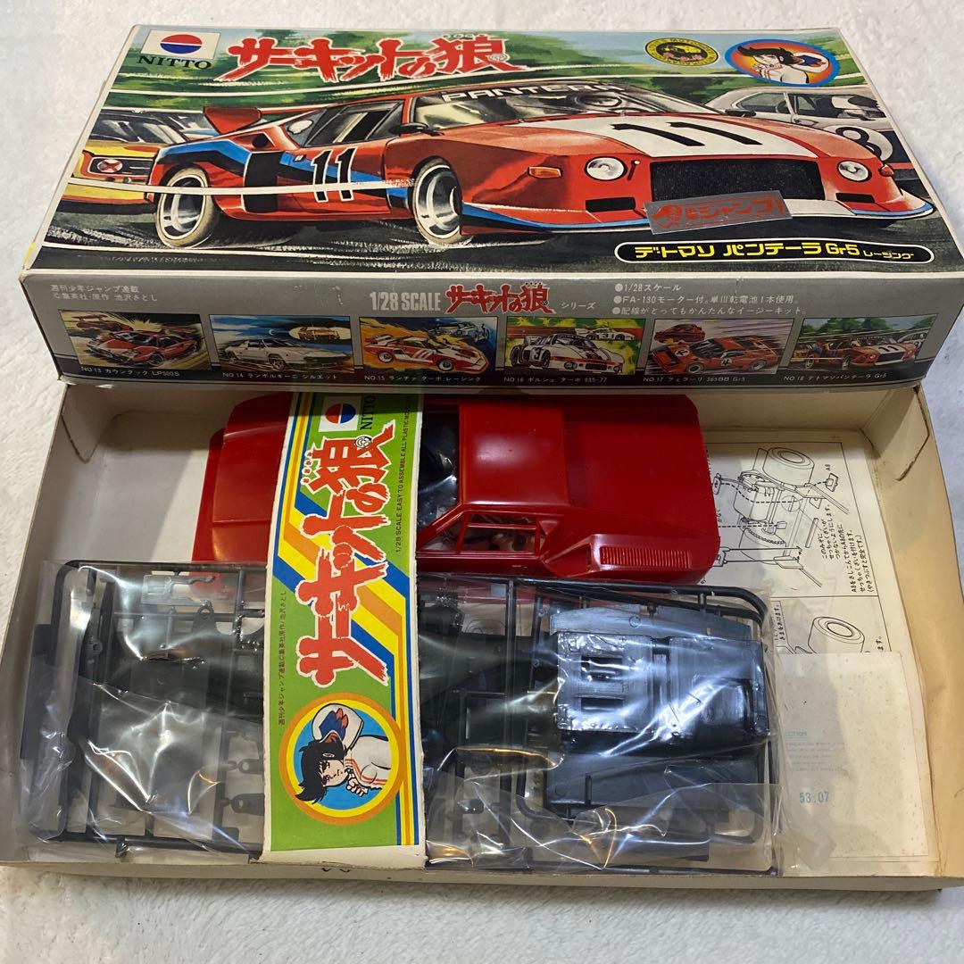 サーキットの狼　NITTO デ・トマソパンテーラG6 レーシングカー