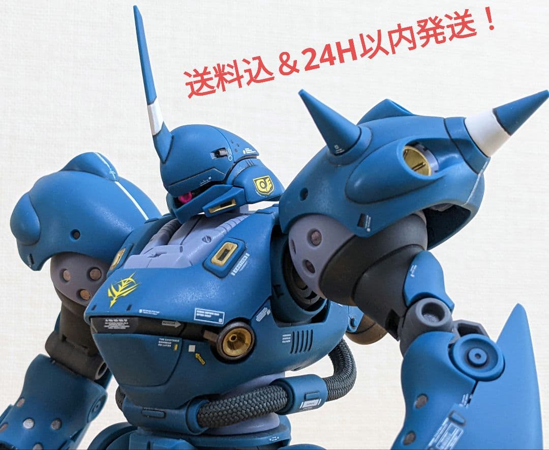 「さあ来い、戦い方を教えてやる」ガンプラ　完成品　1/100　MG　ケンプファー