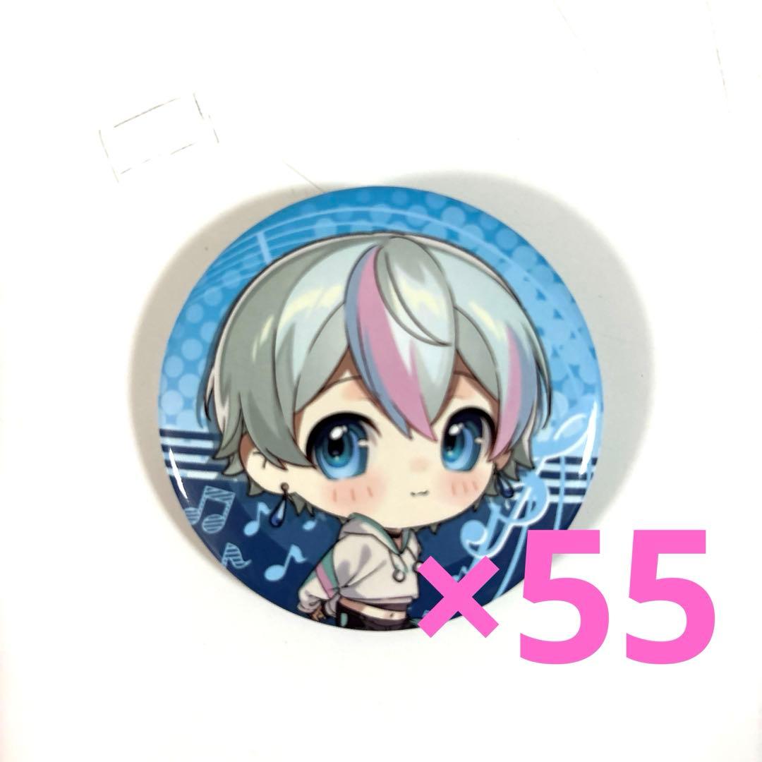 シクフォニ 雨乃こさめ 缶バッジ 新日常