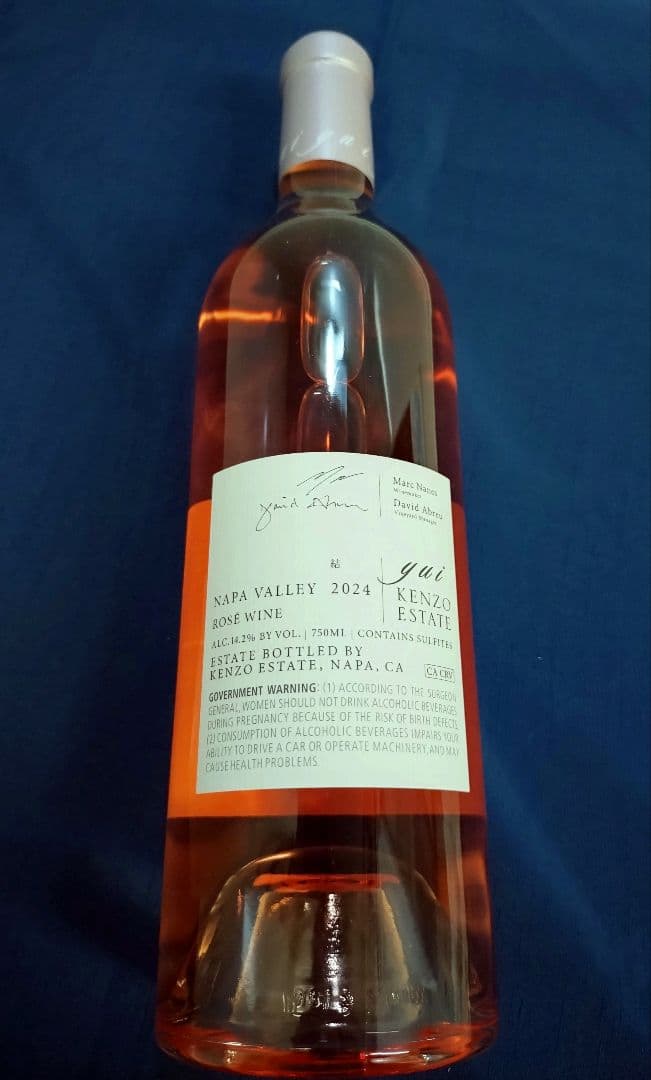ナパバレー KENZO ESTATE 2024ロゼワインYui結