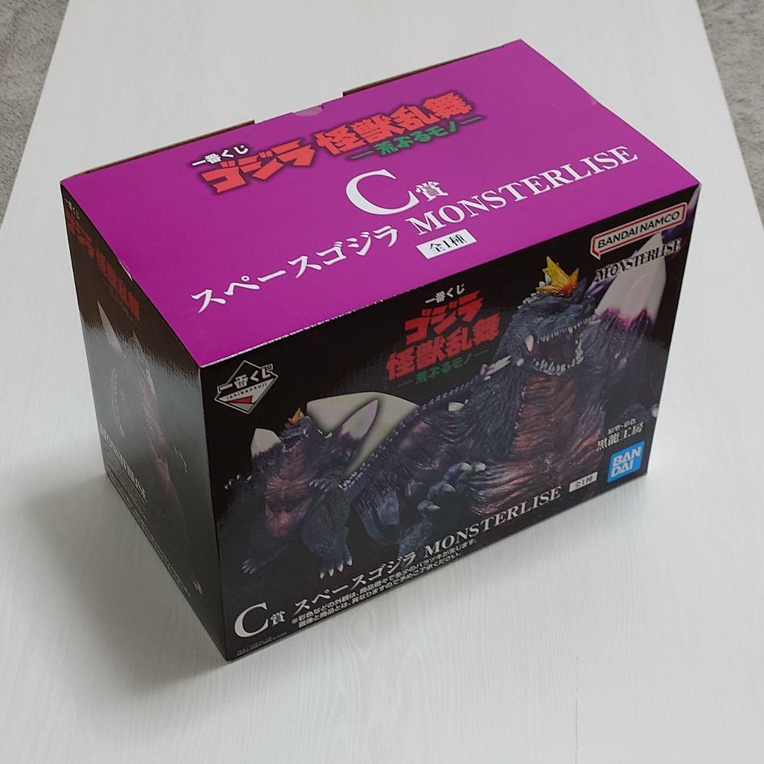 【未開封品】一番くじ怪獣乱舞-荒ぶるモノ-Ｃ賞スペースゴジラおまけ付き