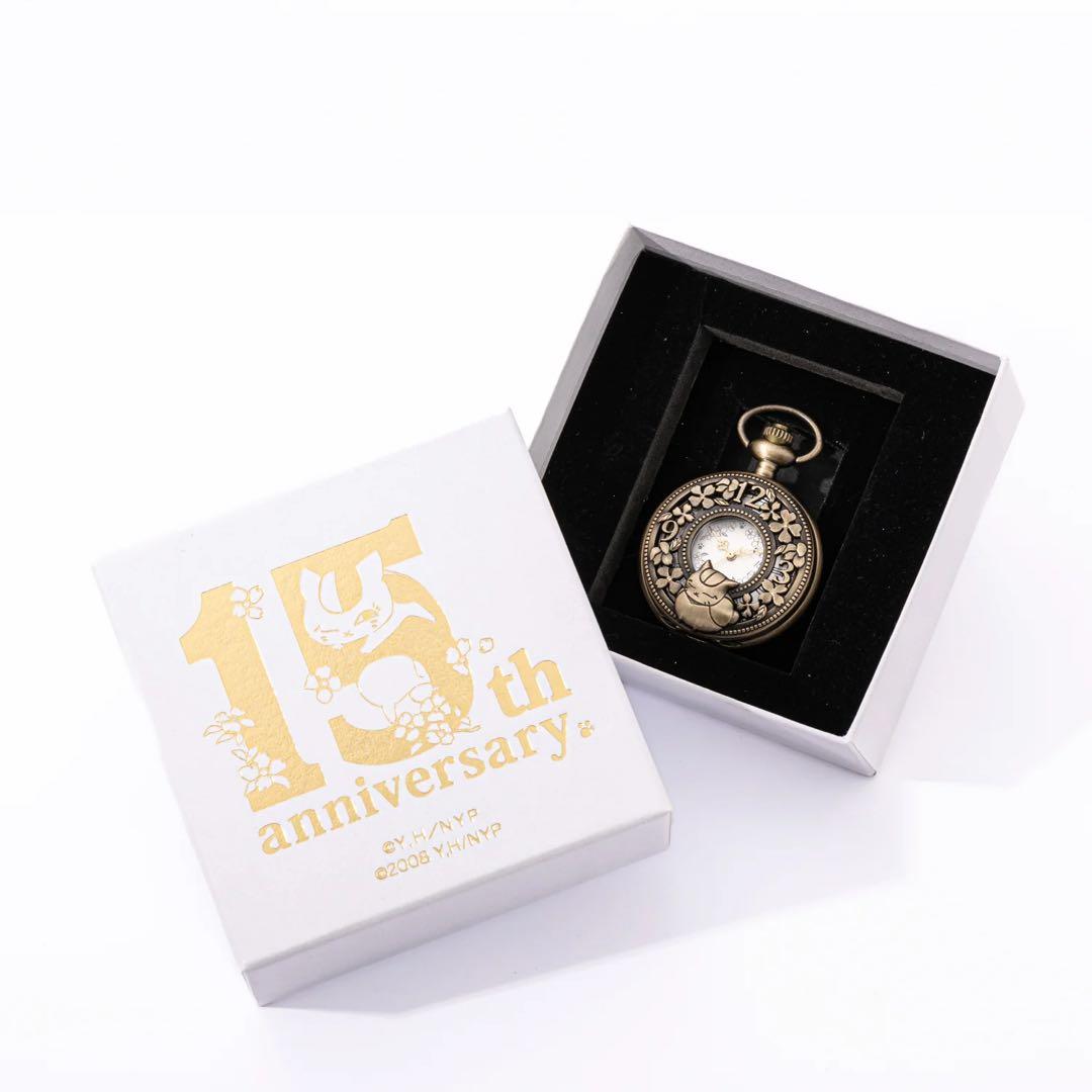 夏目友人帳　懐中時計　ニャンコ先生　15周年記念モデル
