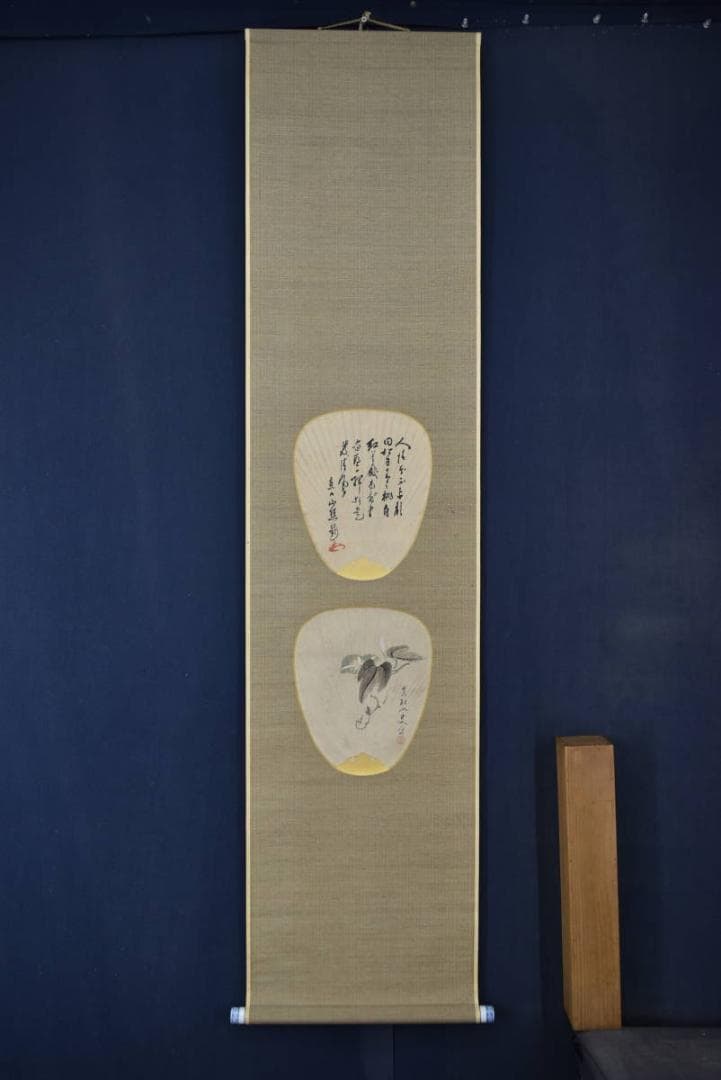 【真作】田能村直入/真紅/朝顔画賛/扇面/掛軸/名家伝来/AA-12