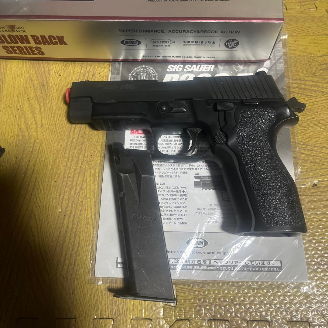 東京マルイSIG SAUER P226 E2 ガスブローバック