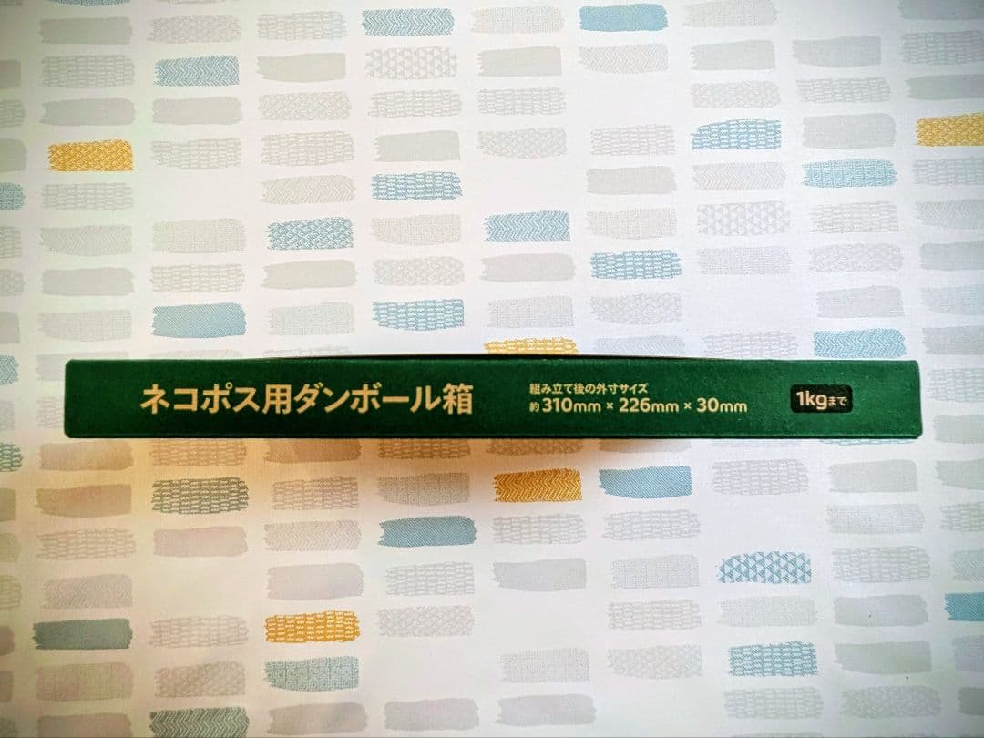 阪神タイガース 2025ブラックダイナマイトシリーズ OSAKAユニフォーム