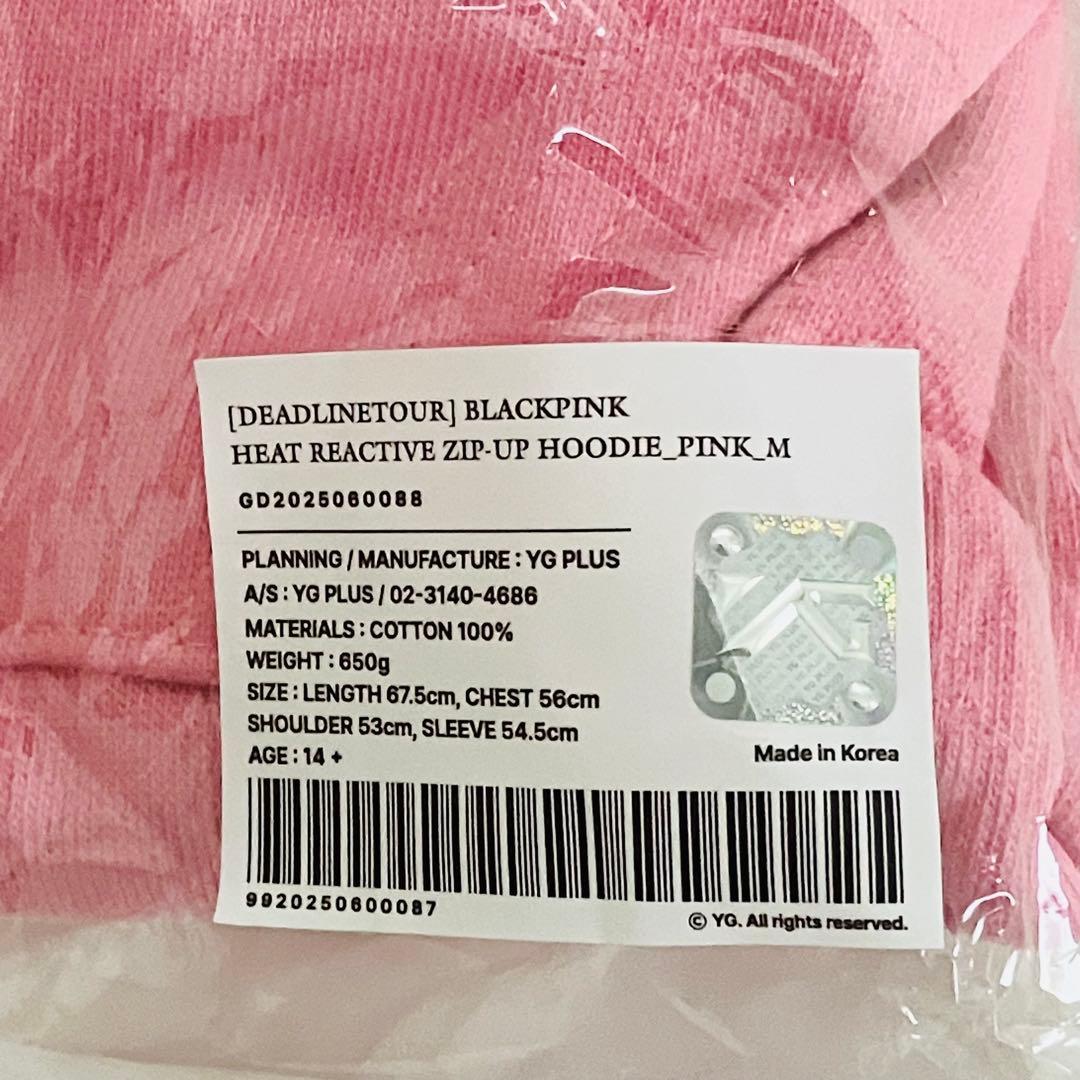BLACKPINK DEADLINE HOODIE パーカー Mサイズ ピンク