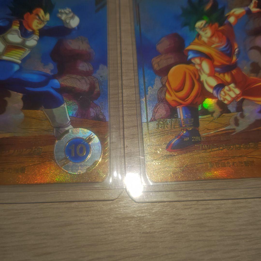 SDV1-002 GDR 孫悟空 　SDV1-010 GDR ベジータ　パラレル