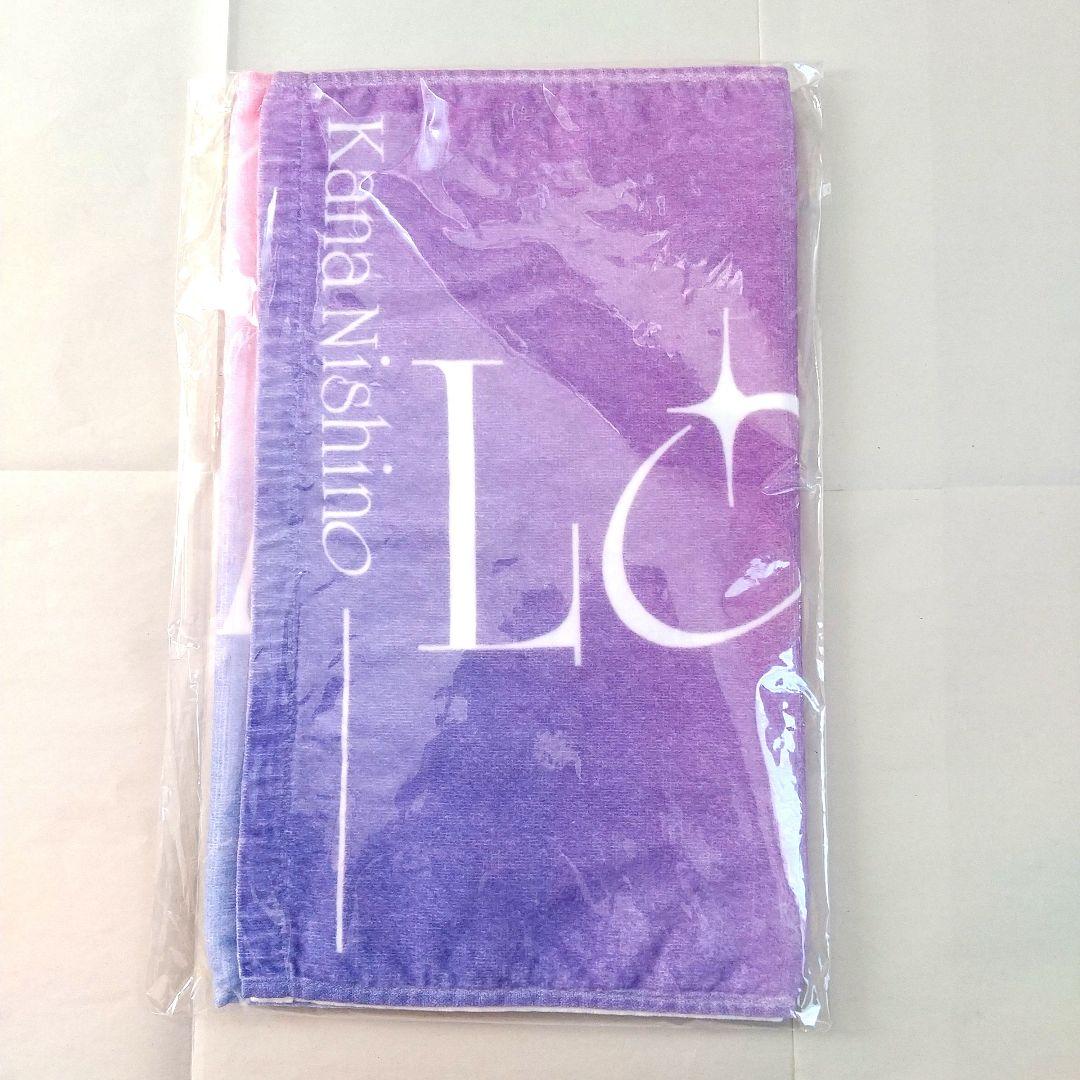 Love Againライブ タオルセット、キーホルダー、クリアファイルB