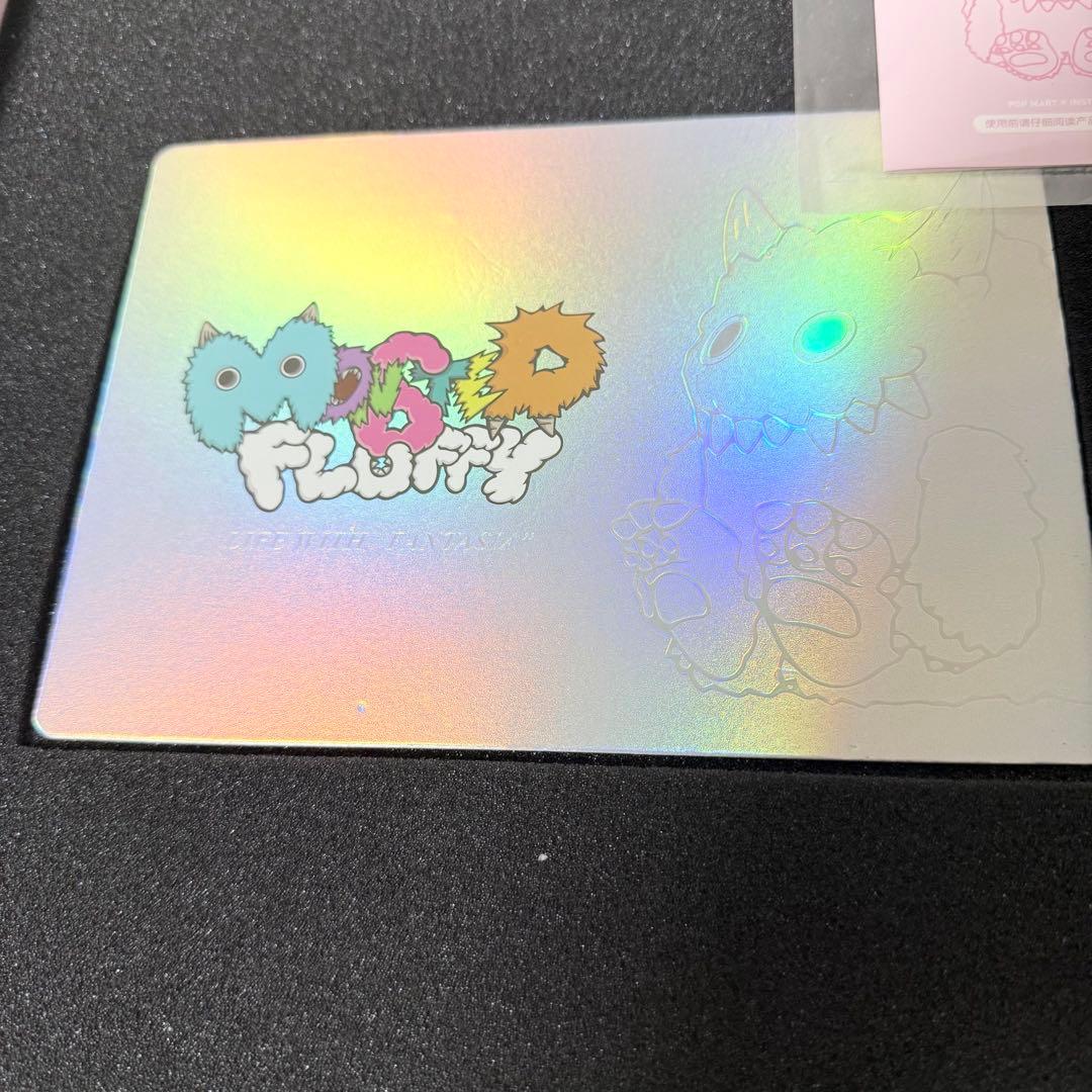 INSTINCTOΥ MONSTER FLUFFY LIGHT Fantasia