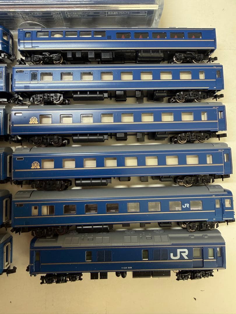 【ジャンク】tomix EF510-500＋24系北斗星12両セット