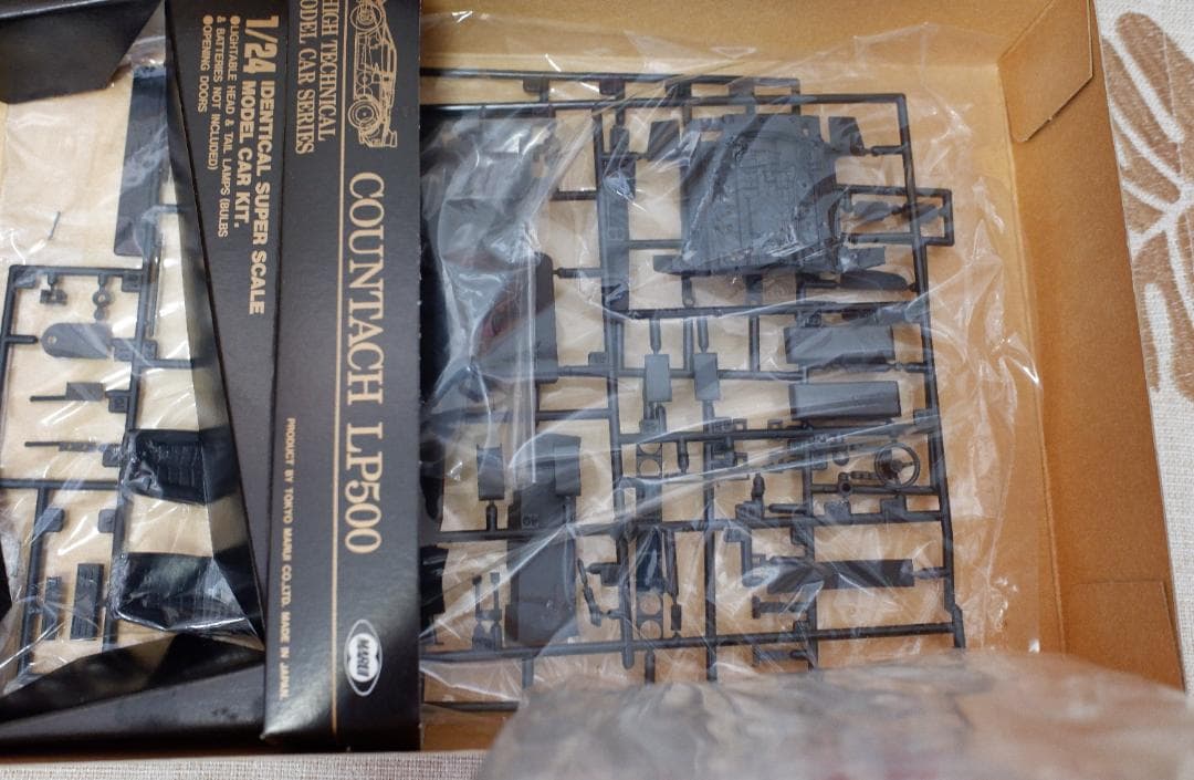 マルイ 1/24　FERRARI 512BB