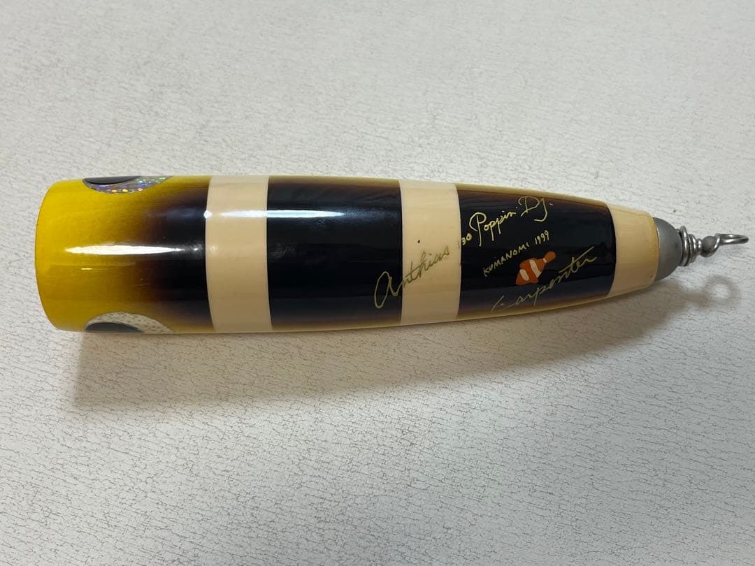 アンティアス130　ポッピンDJ.　クマノミ1999　イラスト　カーペンター