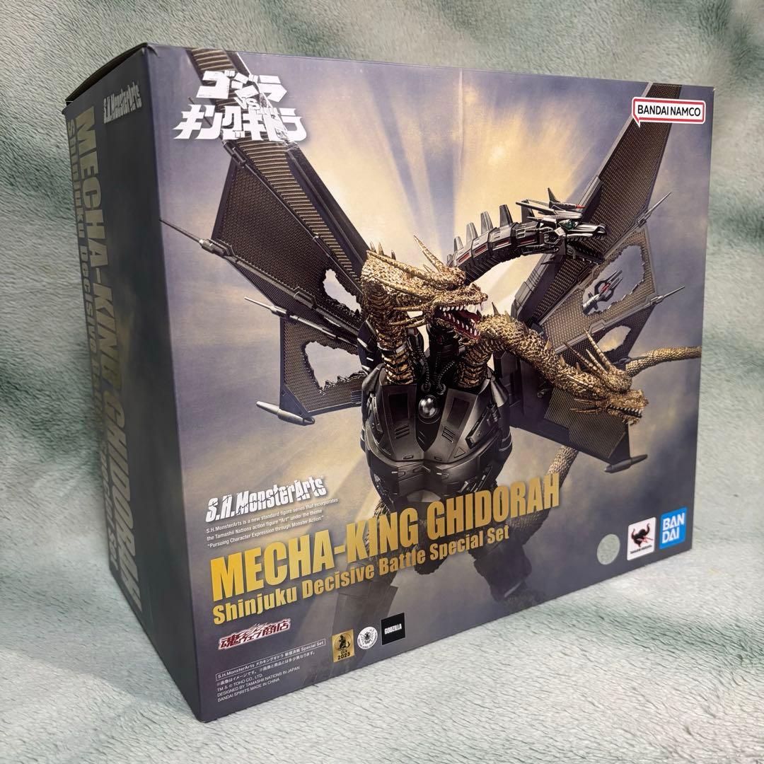 【美品】 S.H.モンスターアーツ メカキングギドラ 新宿決戦