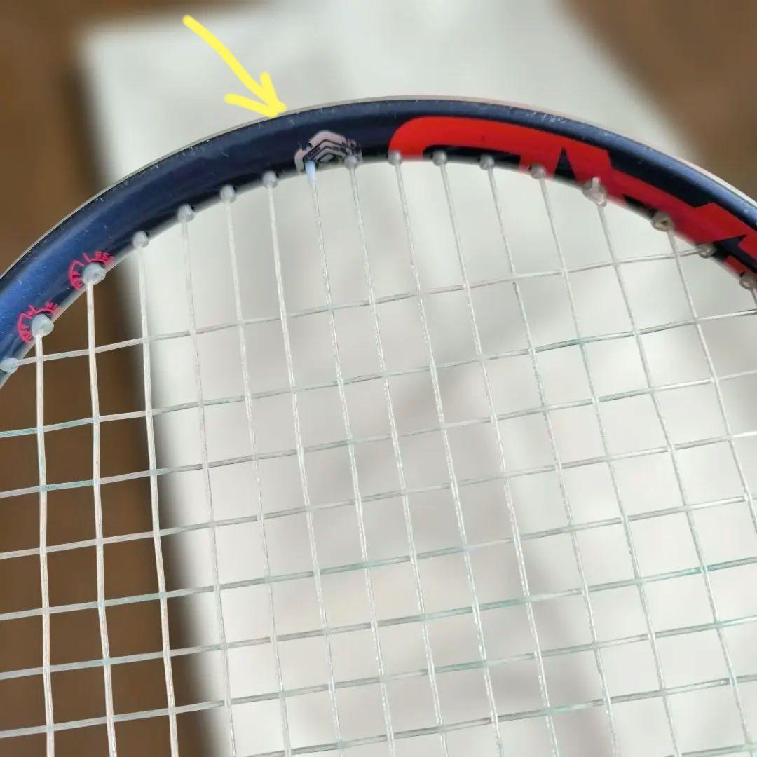 HEAD Graphene RADICAL MP G3 2017年 ケース