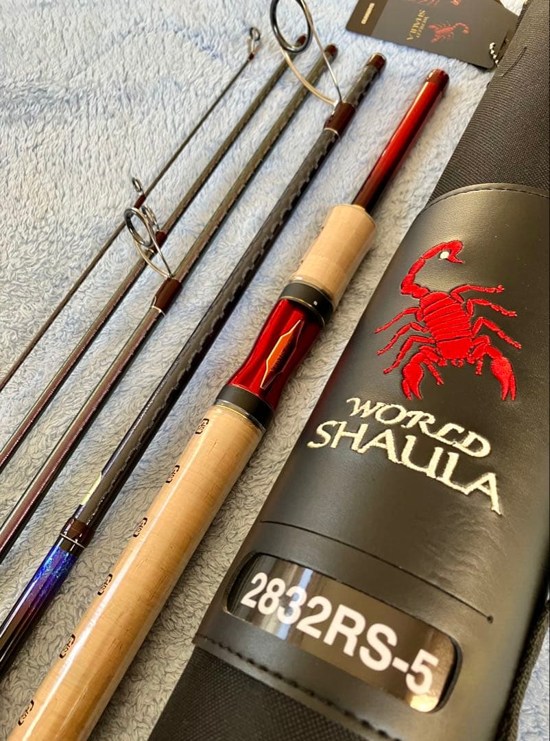 【新品未使用！】ワールドシャウラ ドリームツアーエディション 2832RS-5