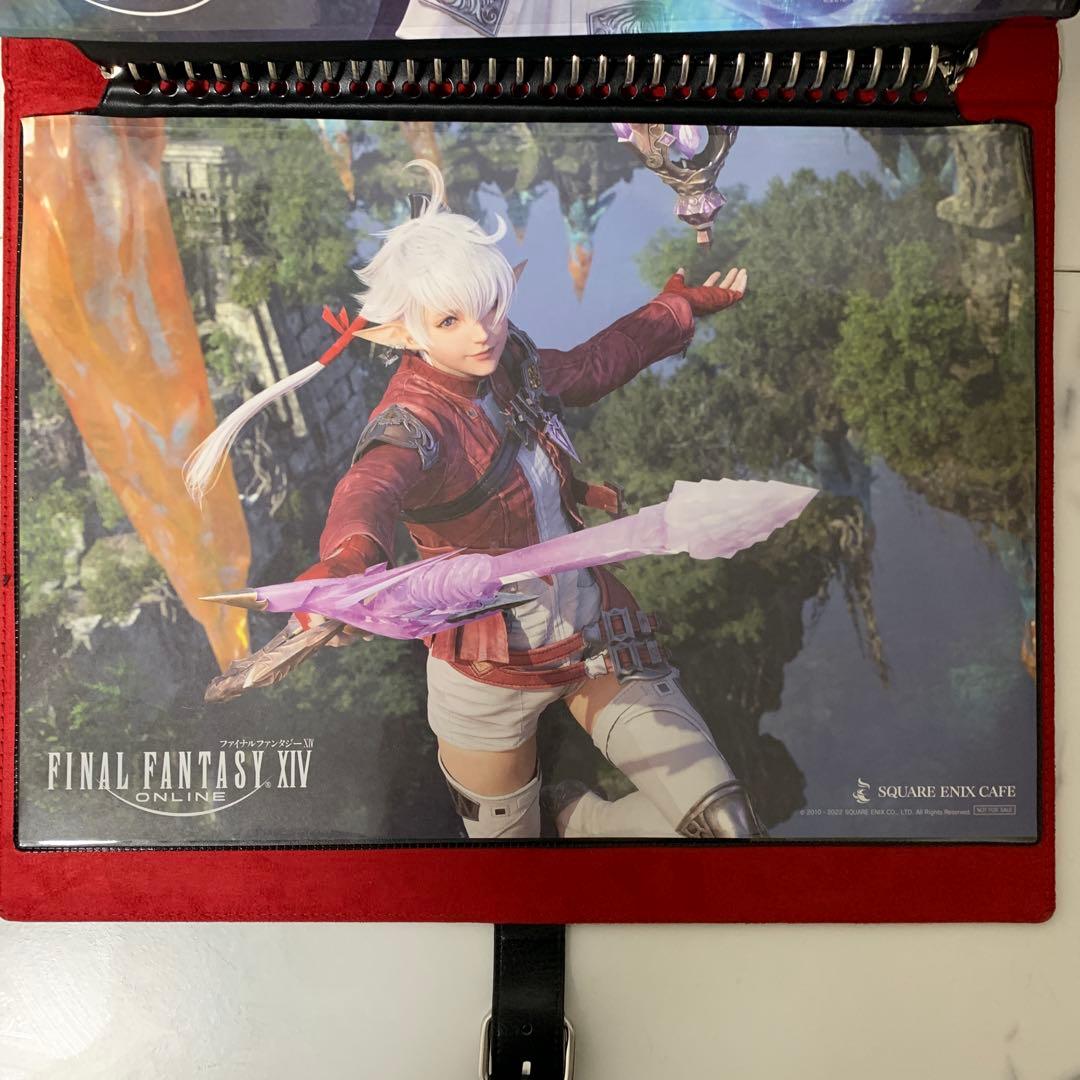 FF14 スクエニカフェ 暁月のフィナーレ ランチョンマットコンプリートセット