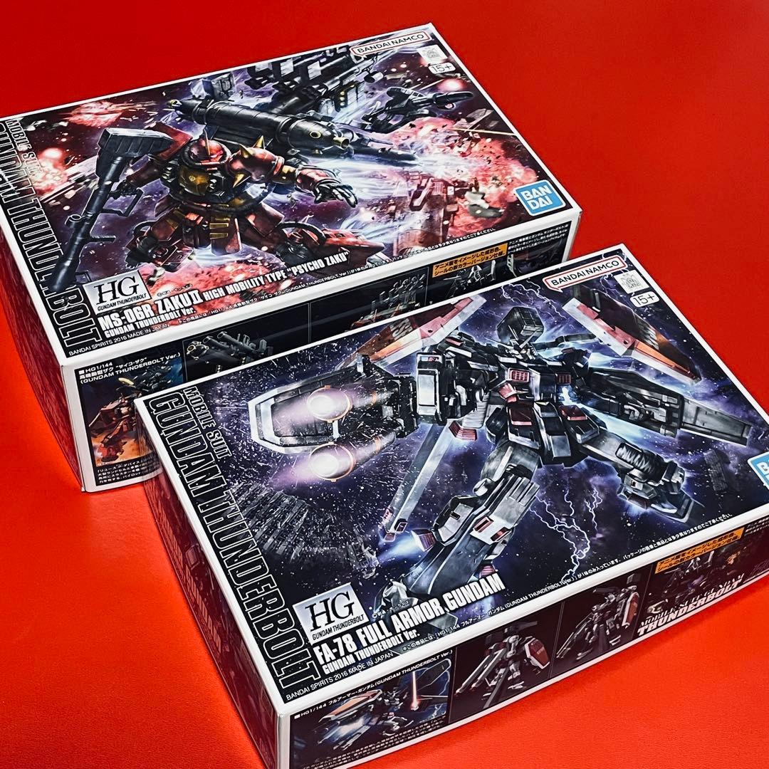 12/16まで HG フルアーマーガンダム 高機動型ザク サイコザク 2体セット