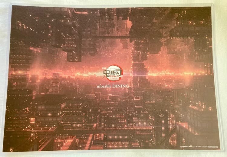 鬼滅の刃 ufotable DINING 黒死牟 ランチョンマット ポストカード