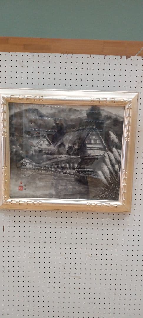 自画，風景 水墨画 金色フレーム