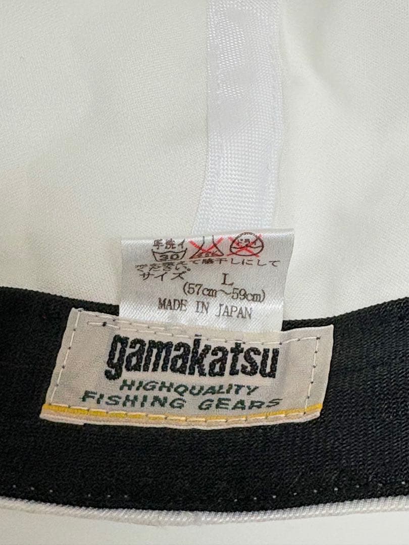 【希少】がま磯 gamakatsu フィッシング キャップ ホワイト 松田稔