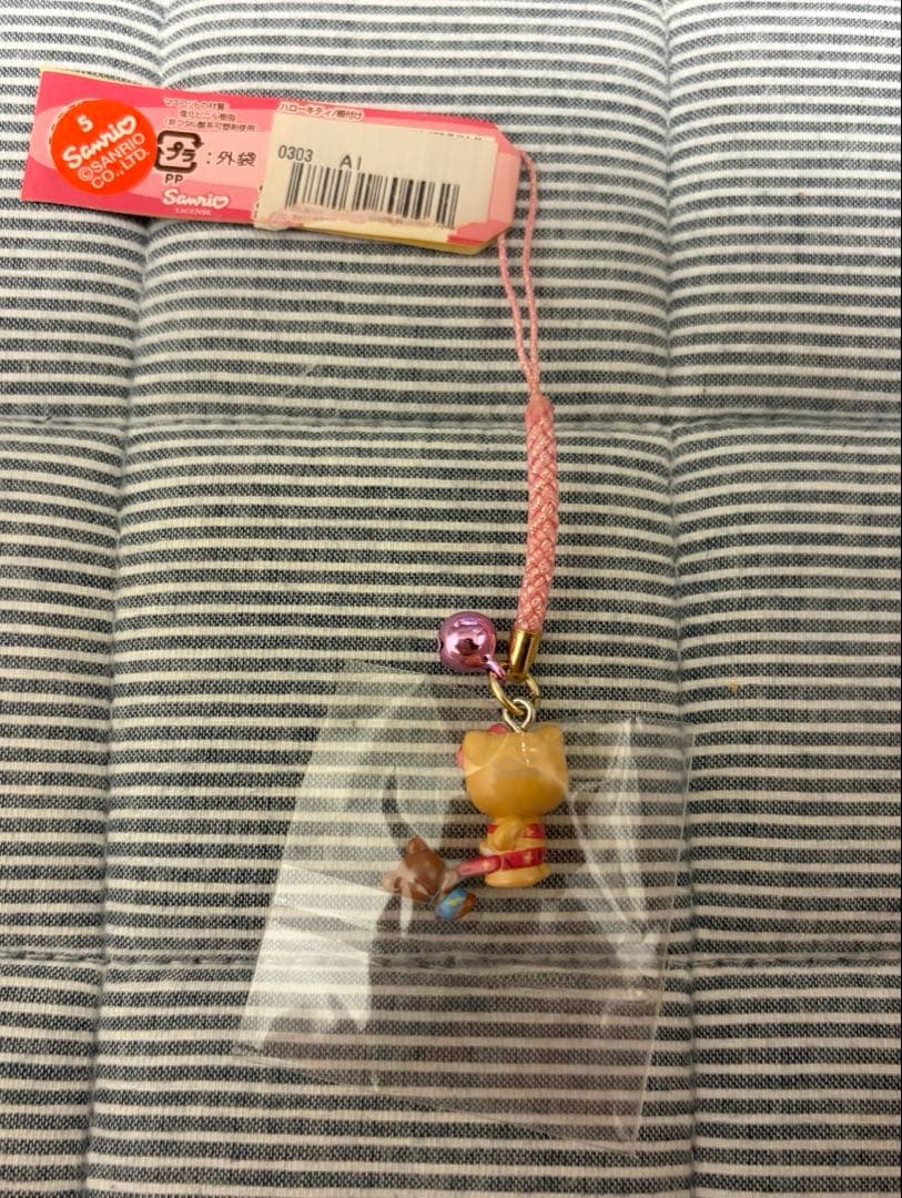 ご当地キティ　夏休み海バージョン　ストラップ