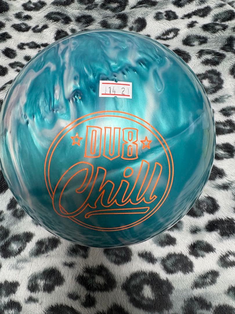 DV8 Chill 14 ポンド2オンス