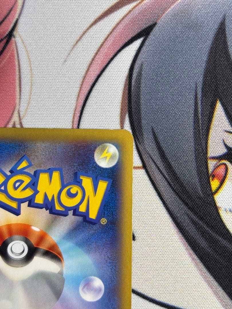 ①MリザードンEX RR XY2 ワイルドブレイズ 055/080