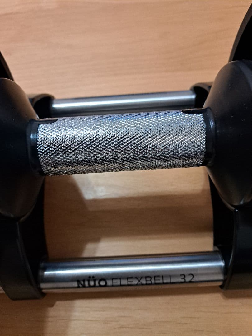 【美品】NUO FLEXBELL 可変式ダンベル　32kg(2kg刻み) 1/2