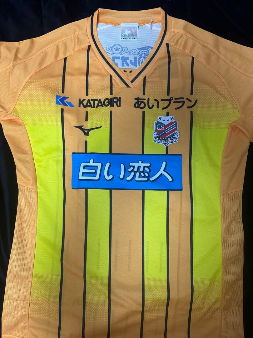 北海道コンサドーレ札幌2024リミテッドGK オーセンティックユニフォーム3XL