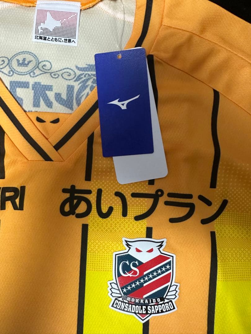 北海道コンサドーレ札幌2024リミテッドGK オーセンティックユニフォーム3XL