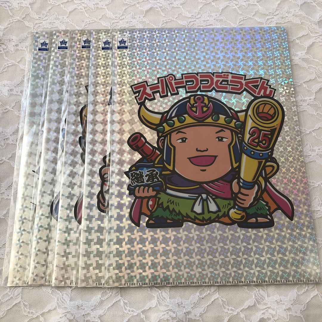 横浜DeNAベイスターズ　ビックリマンコラボ　クリアファイル