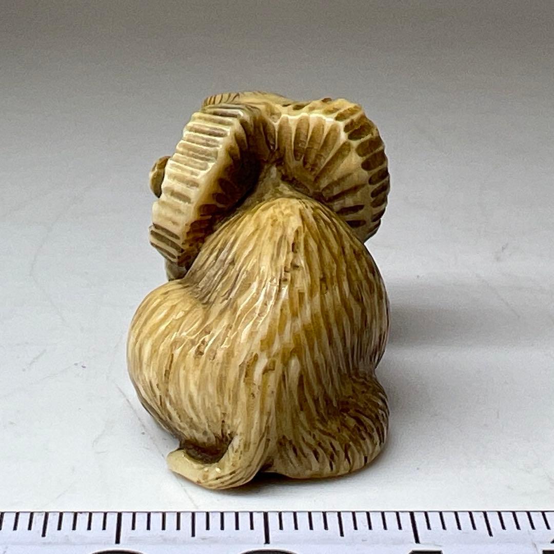 和之 在銘 極上山羊 根付 15g 東キ8-0204☆2F トヒチ