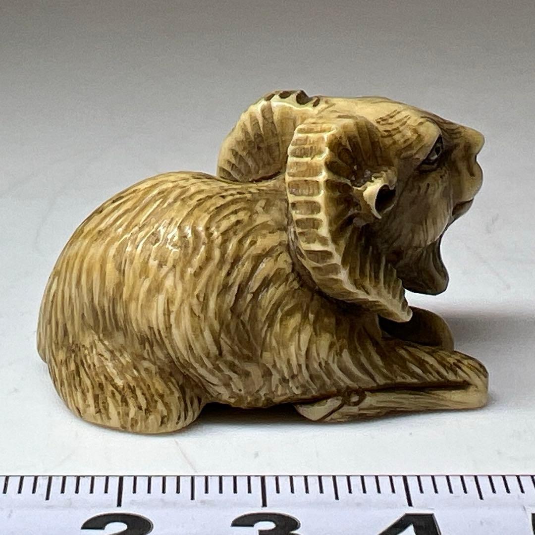 和之 在銘 極上山羊 根付 15g 東キ8-0204☆2F トヒチ