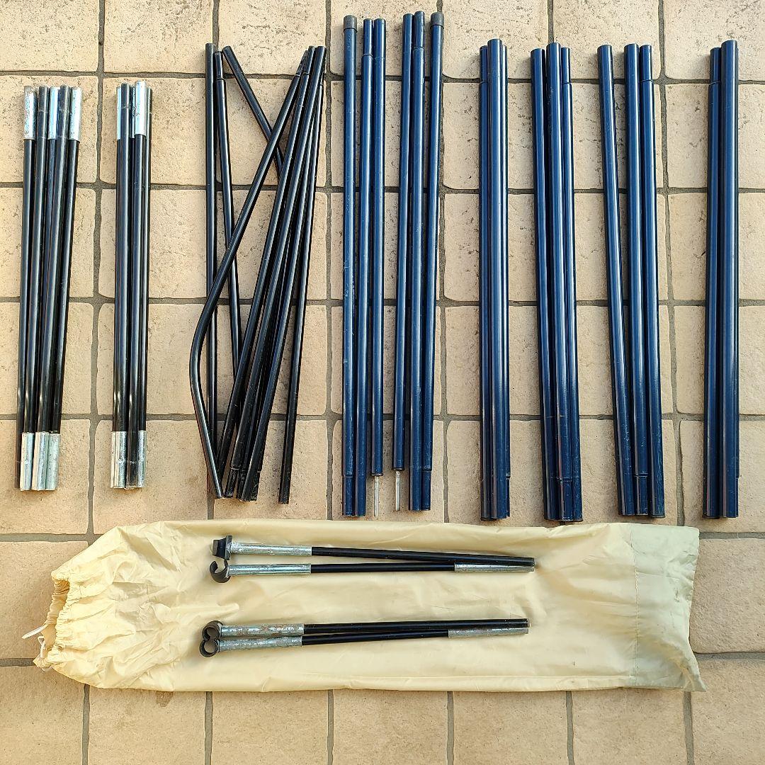 ウールリッチ　WOOLRICH Canopy WideDome 280Plus