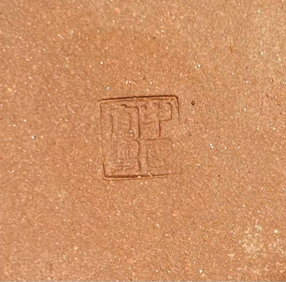 中國宜興 紫砂壺 急須 茶壺 茶器 茶道具 在銘 梅の壺