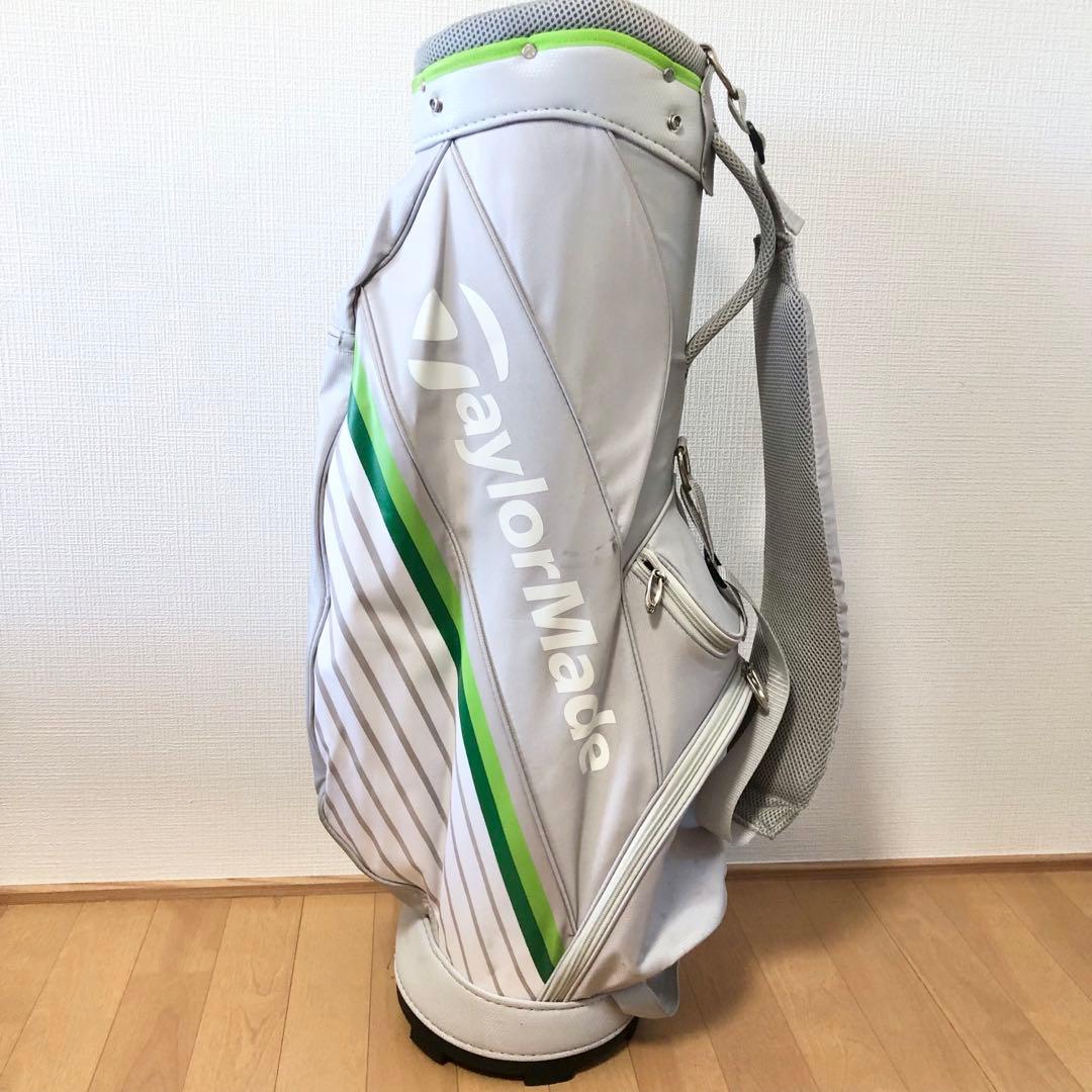 【TaylorMade 】テーラーメイド　キャディバッグ グレー/グリーン