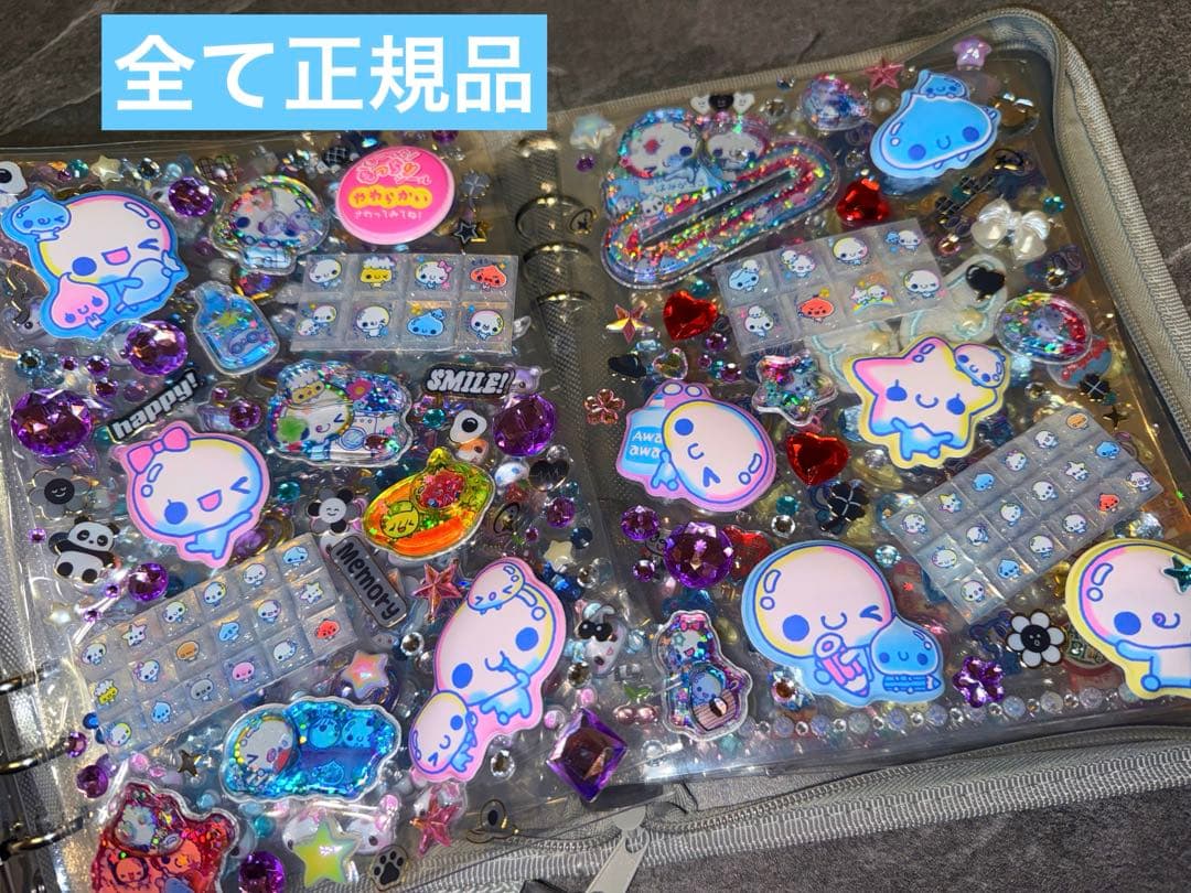 シール帳完成品8冊セット❤︎