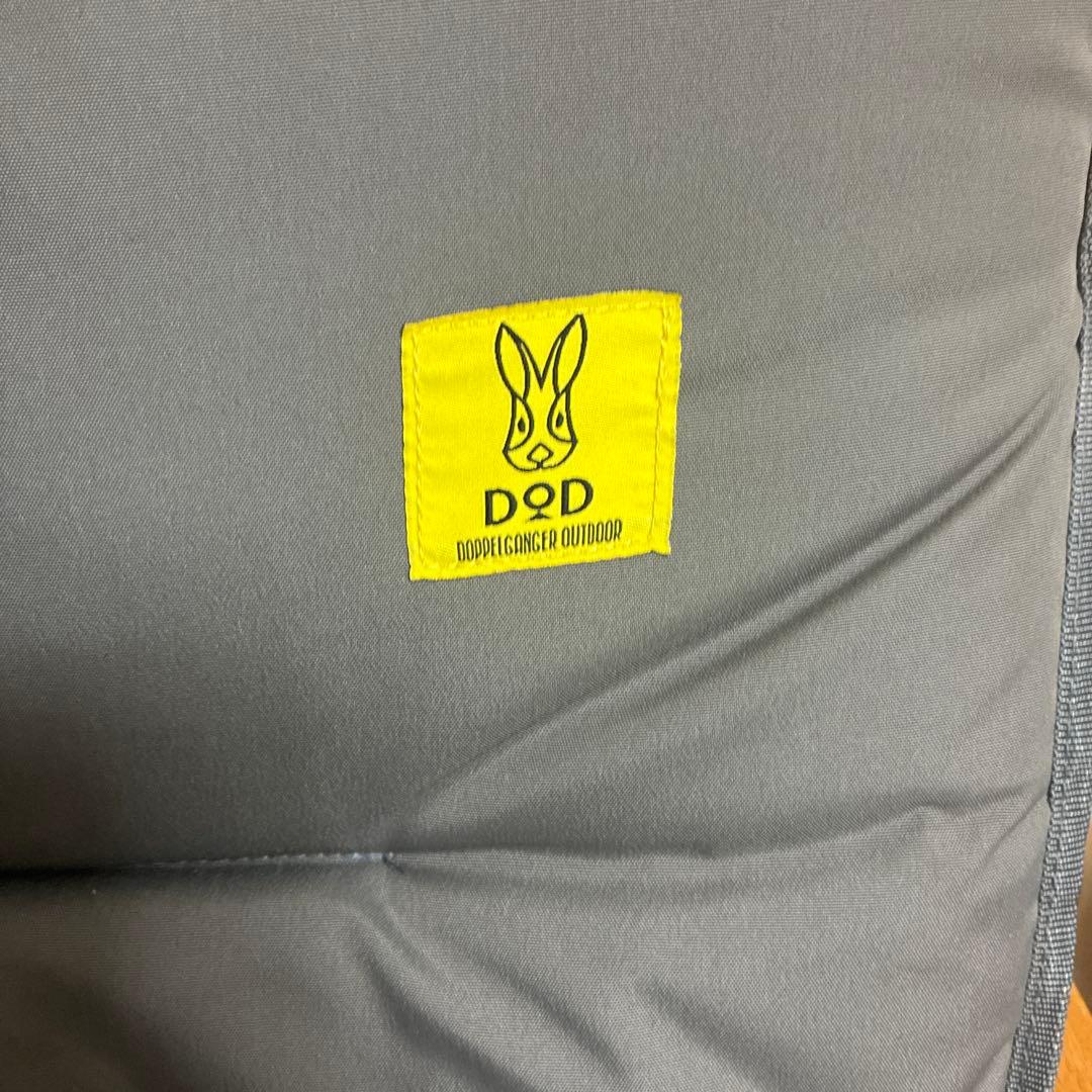 DOD 折りたたみアウトドアベンチ グレー