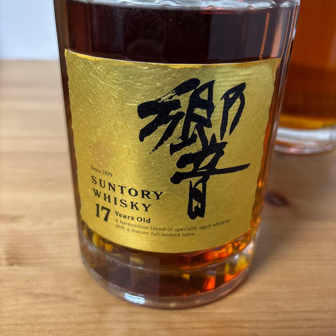 サントリーウイスキー　響17年　ゴールド　未開栓　劣化あり　３点セット
