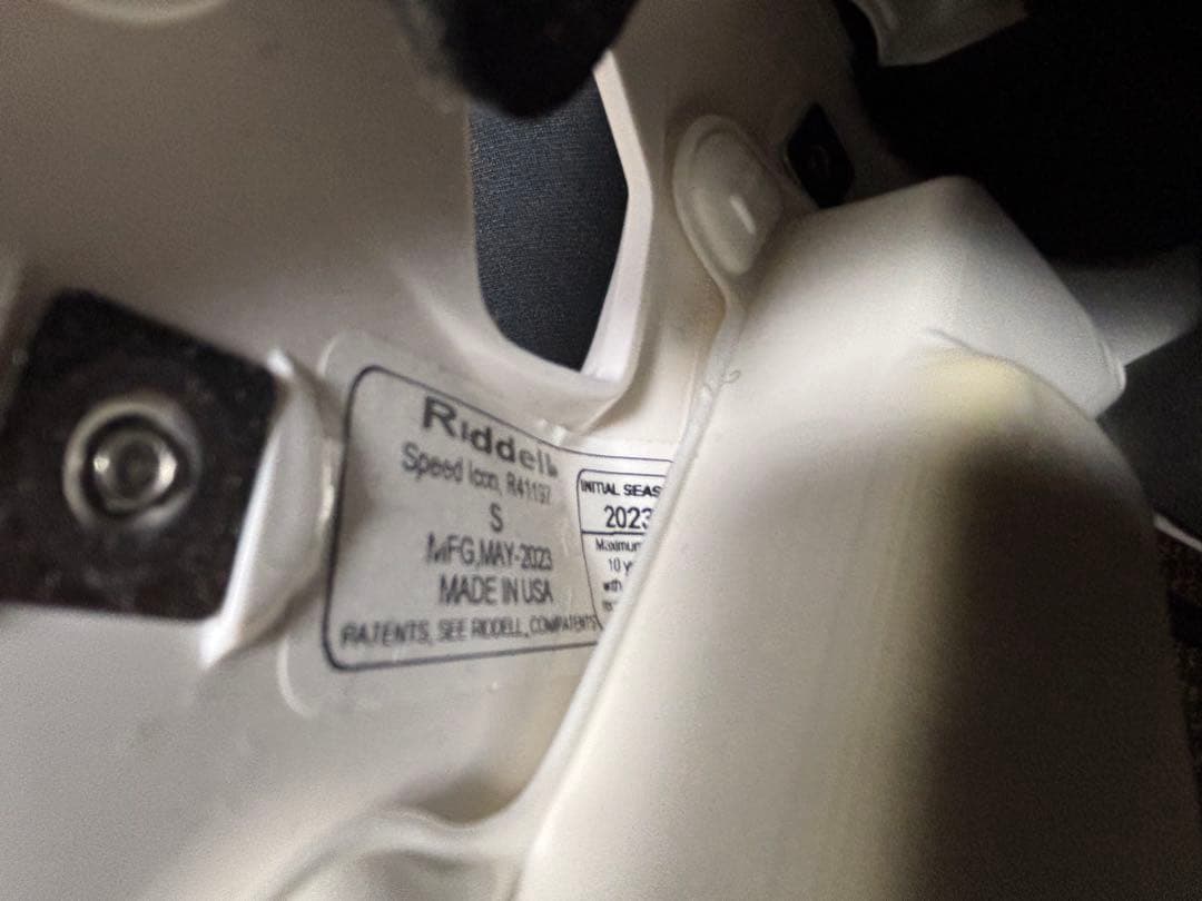 Riddell アメリカンフットボール　ヘルメット　ホワイト　スピードアイコン